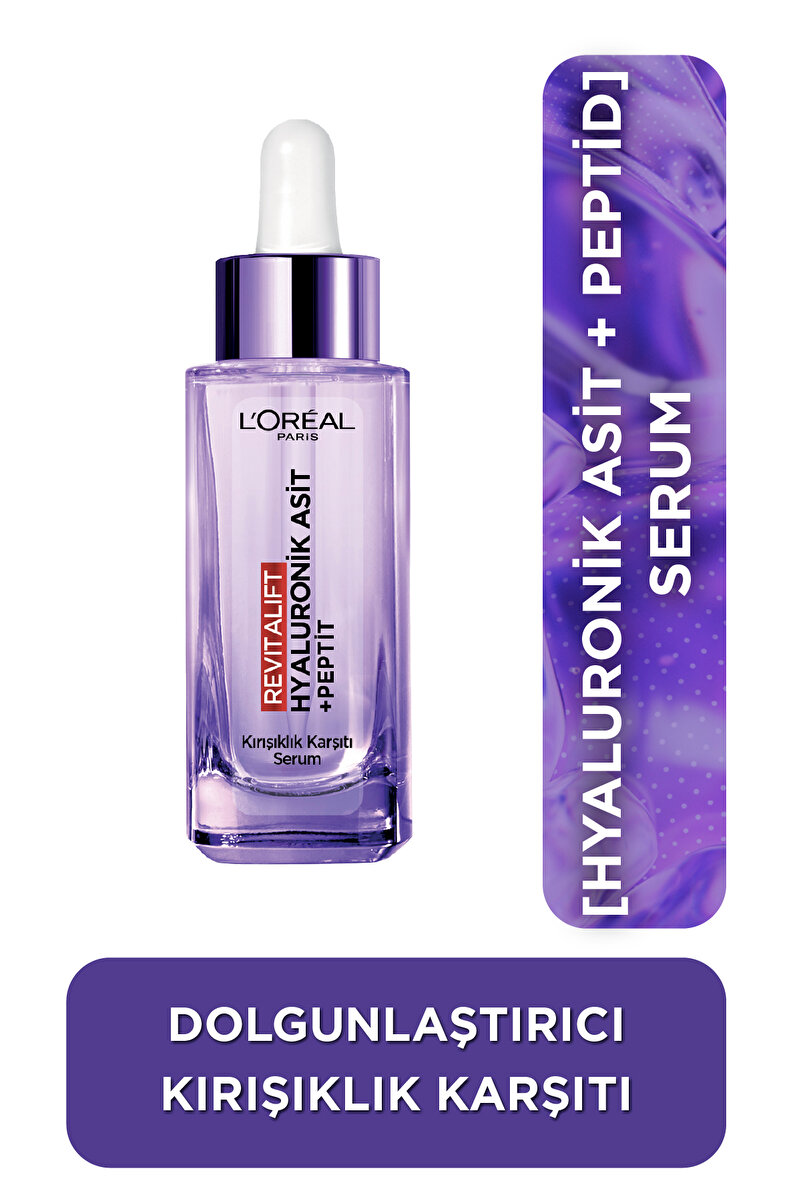 Revitalift Filler [Saf Hyaluronik Asit] İçeren Nemlendirici Kırışıklık Karşıtı Serum 30 ML 1. görsel