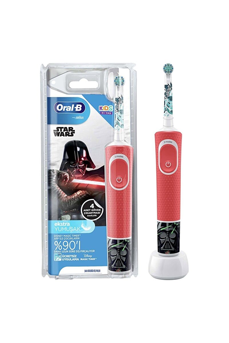 D100 Çocuk Şarj Edilebilir Diş Fırçası Starwars 1. görsel