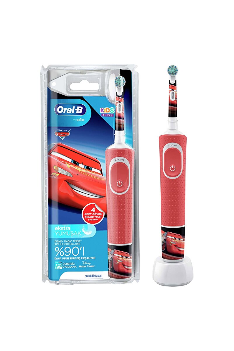 Çocuklar Için Şarj Edilebilir Diş Fırçası D100 Cars Özel Seri 1. görsel