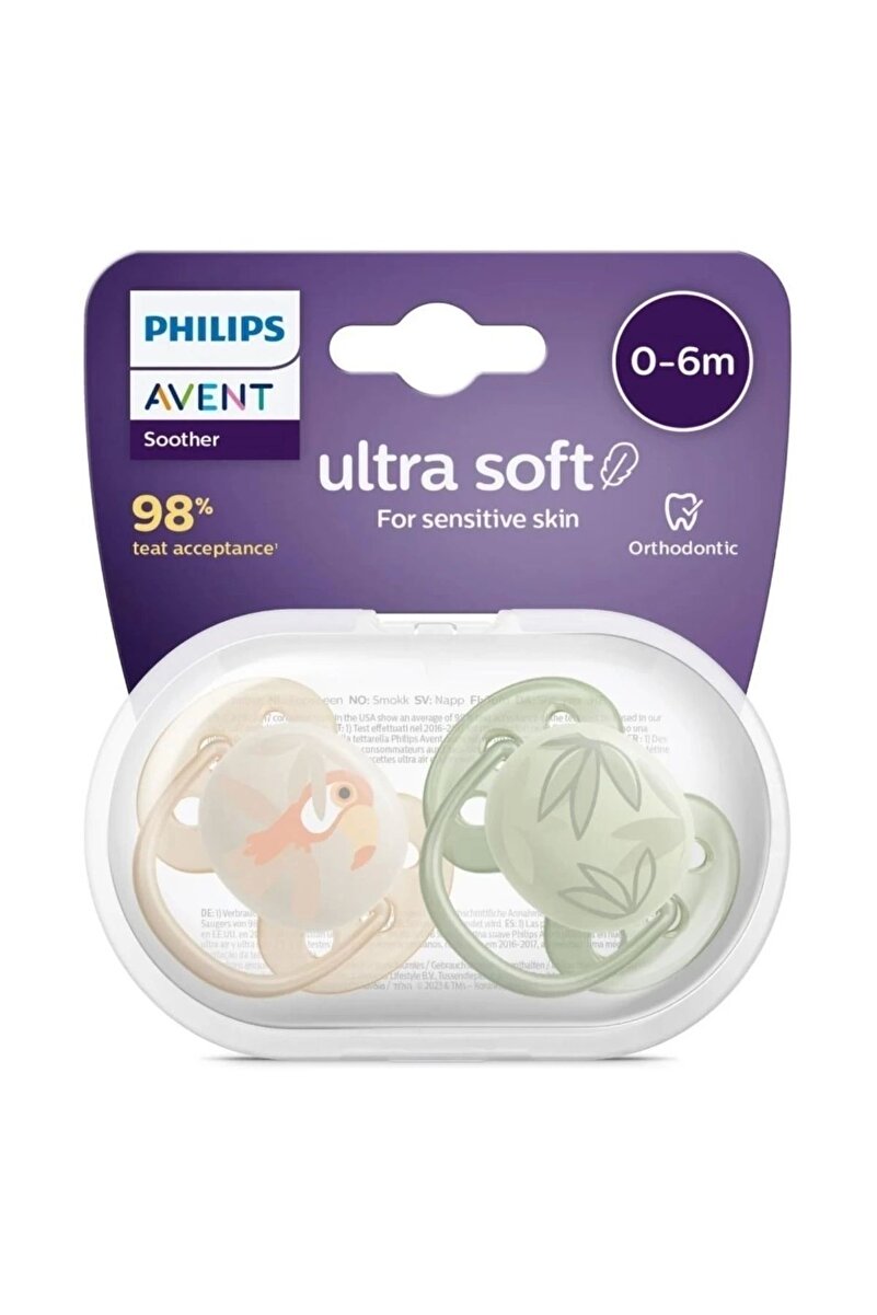 Ultra Soft Emzik 0-6 Ay, 2'li Erkek, SCF091/07 1. görsel