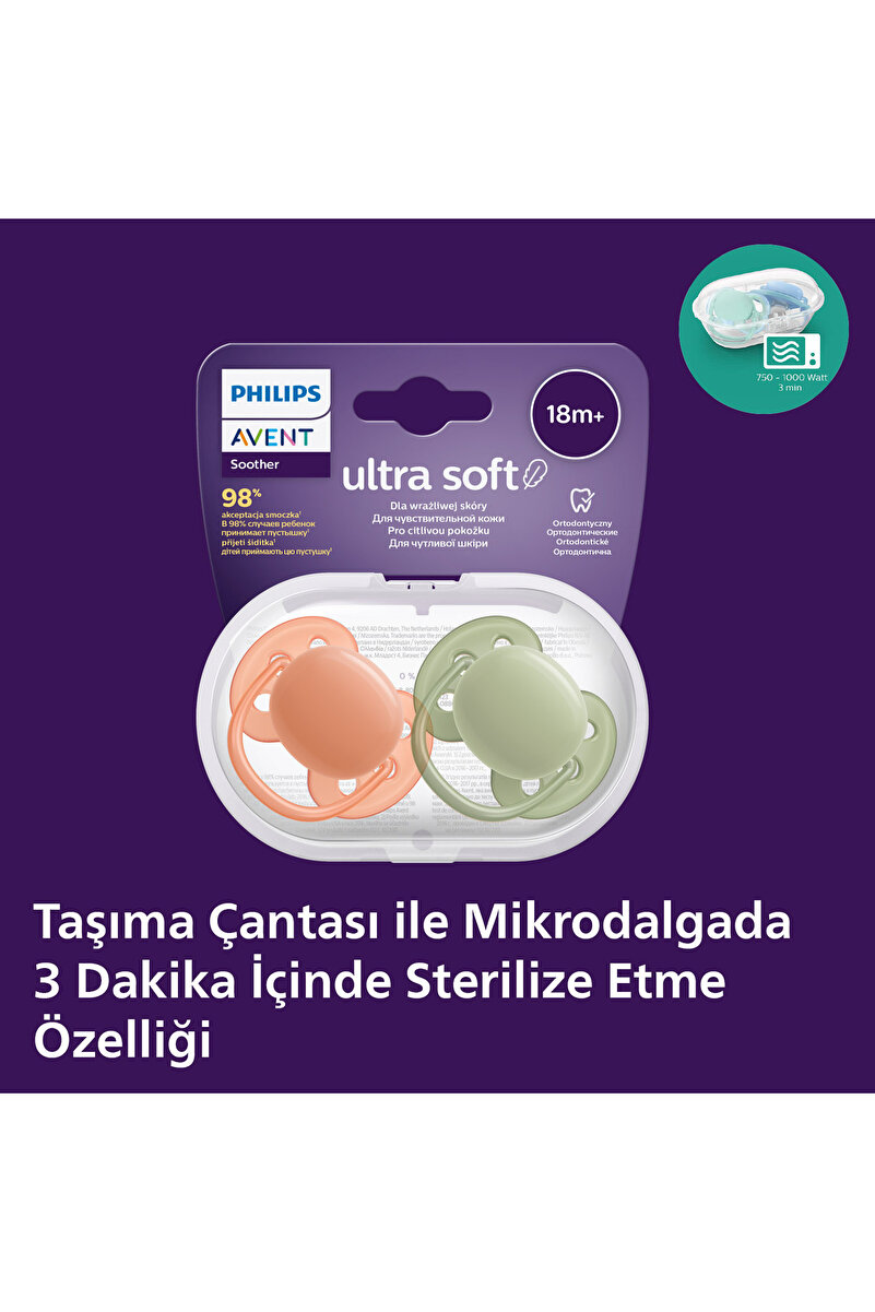 Ultra Soft Emzik 18+ Ay, 2'li Unisex, SCF093/01 2. görsel