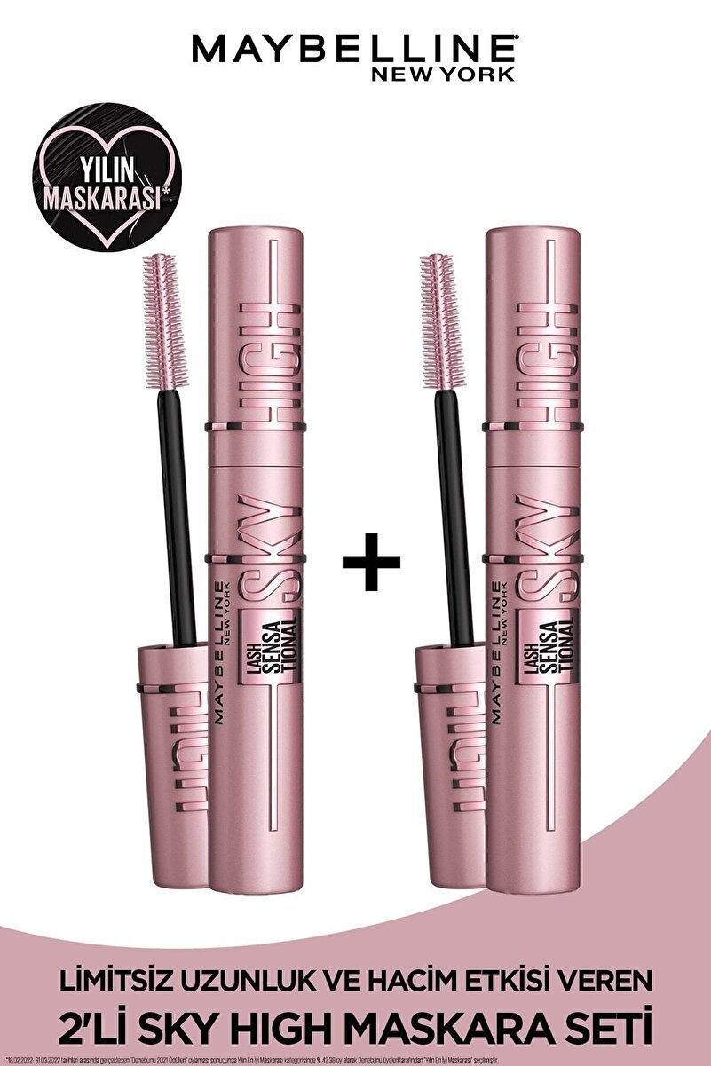 Lash Sensational Sky High Maskara 2'li Set 1. görsel